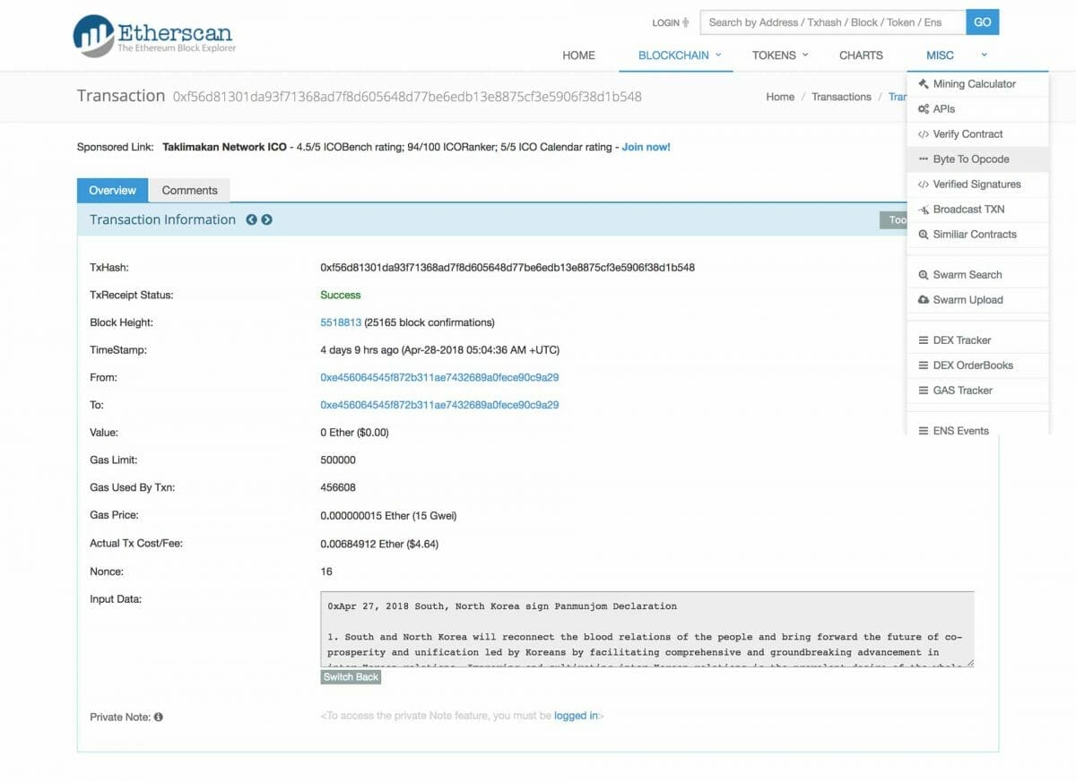 corée sud nord blockchain