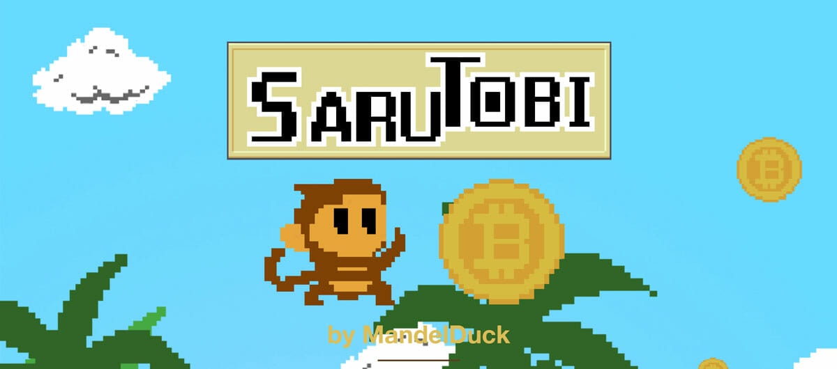 Sarutobi-MandelDuck