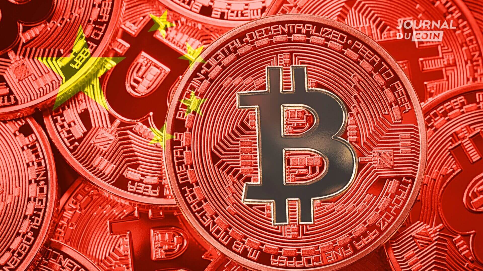 Bitcoin en Chine