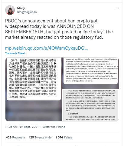Bitcoin chute aux 42 000 $ suite à l'interdiction sur les cryptomonnaies de la Banque populaire de Chine.