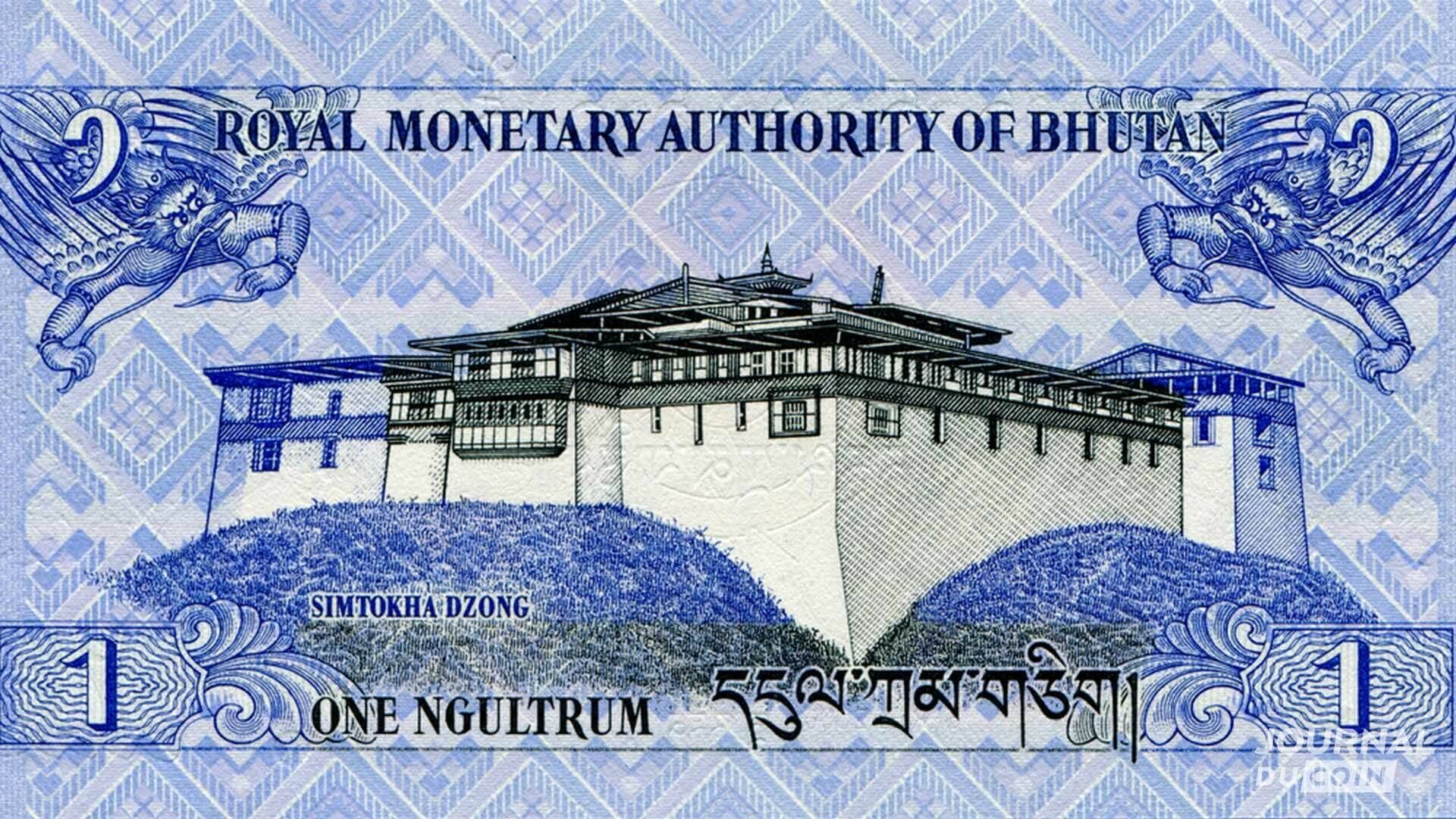 Un ngultrum  du Bhutan