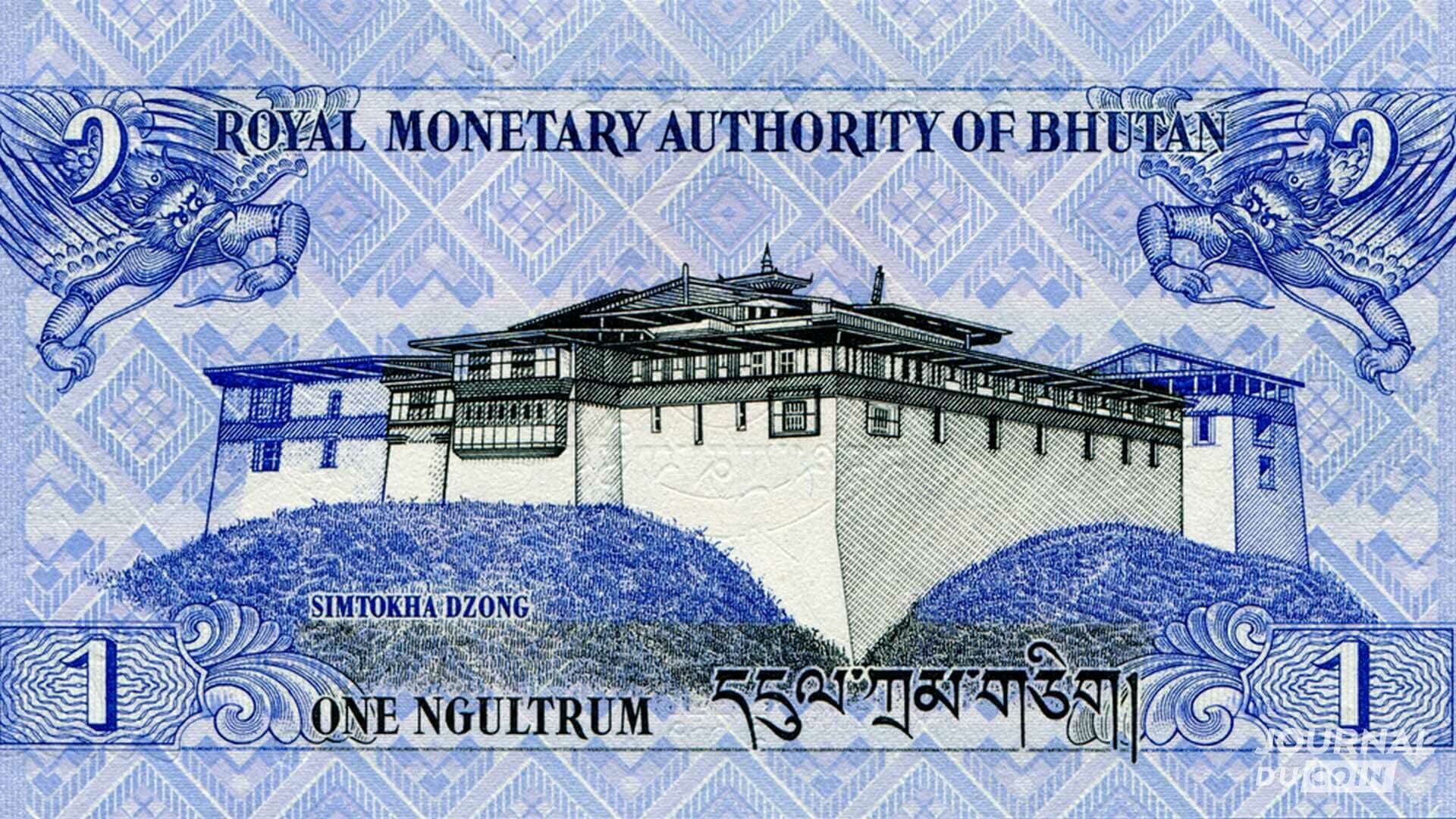 Un ngultrum du Bhutan