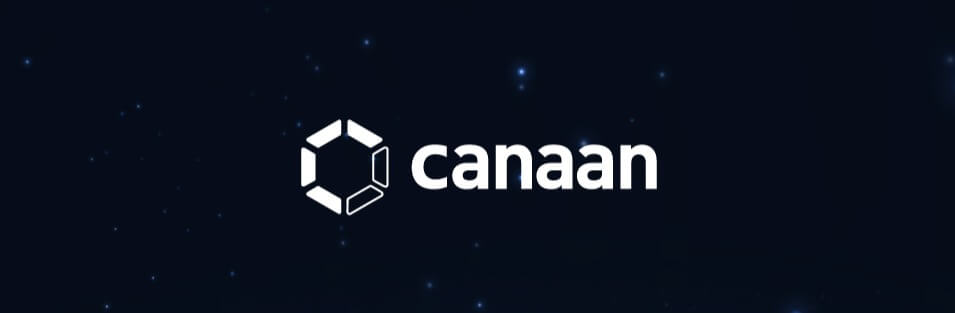 Le mineur de bitcoins Canaan