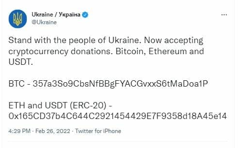 L'Ukraine appelle aux dons en cryptomonnaies pour soutenir ses efforts contre la Russie.