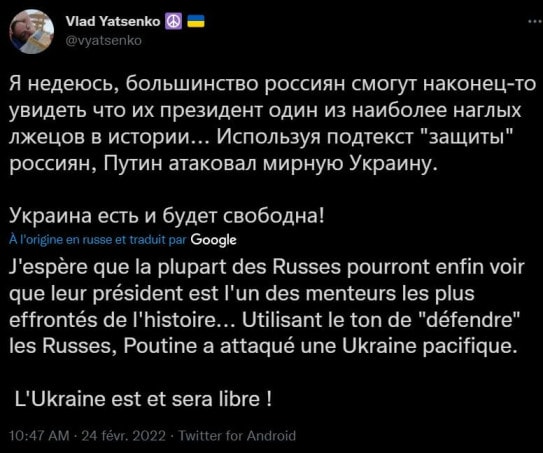 Un des cofondateurs de Revolut est Ukrainien et se retrouve impliqué malgré lui dans ce conflit. Il a vivement réagi au déclenchement des hostilités.