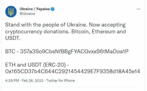 Tweet du compte Twitter officiel du gouvernement Ukrainien avec les adresse Ethereum et Bitcoin pour envoyer des dons.