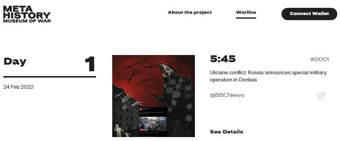 Screenshot von der Homepage der offiziellen Website des NFT War Museum of Ukraine.