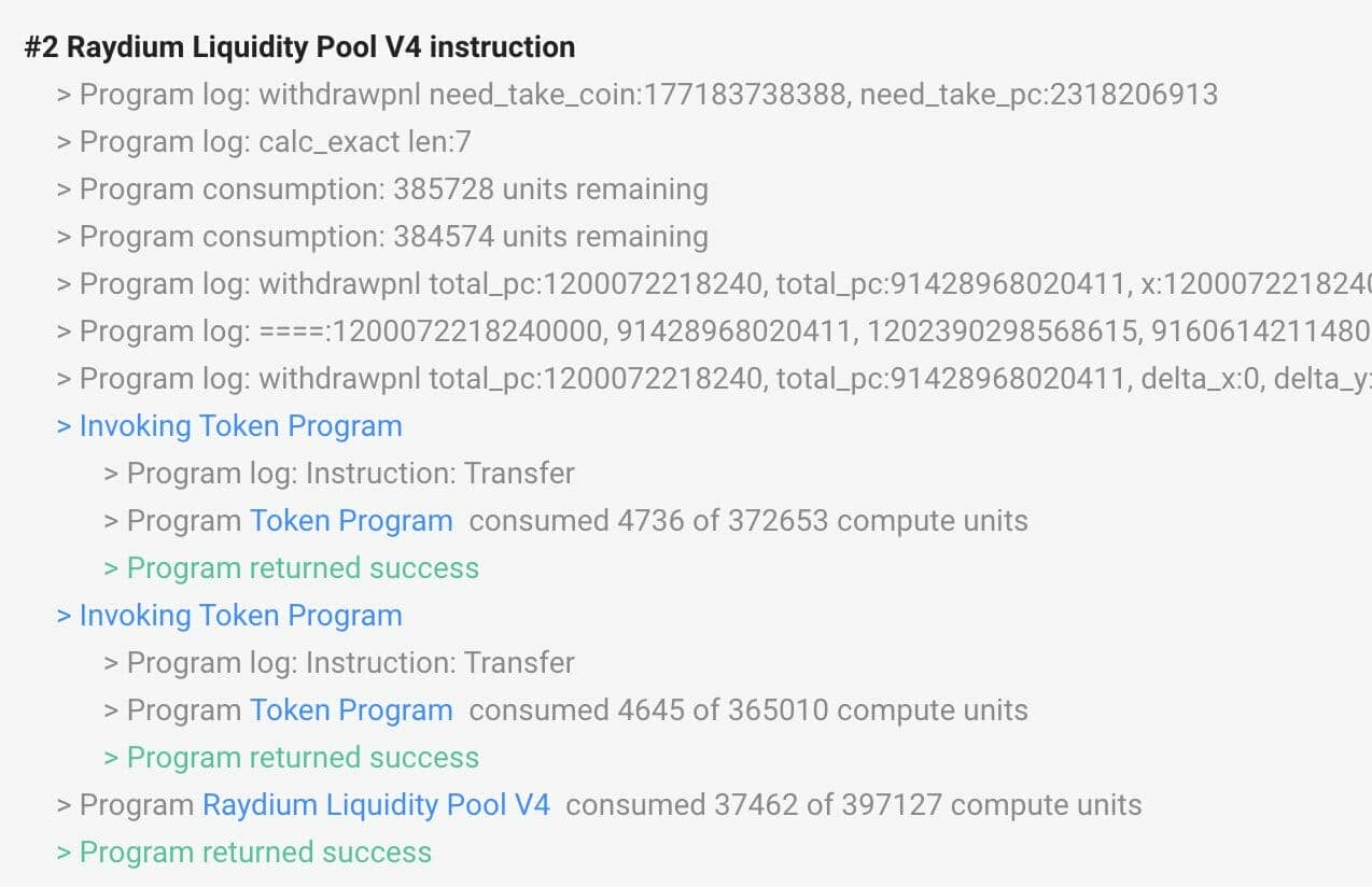 Raydium - Liquidity Pool V4 - Instruction
