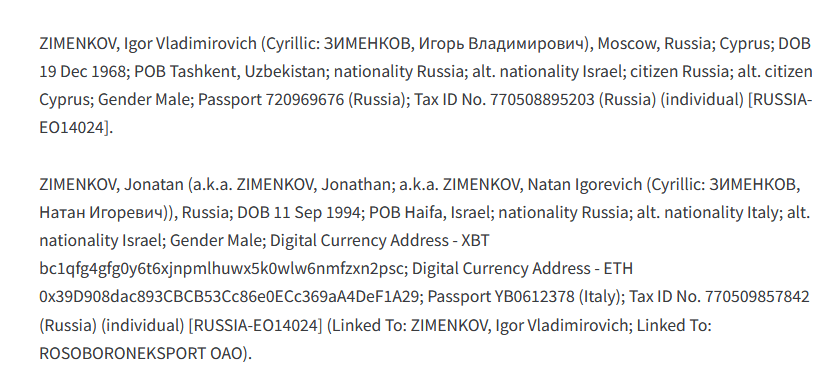 L’OFAC et le Trésor US sanctionnent des wallets cryptos appartenant à des Russes.