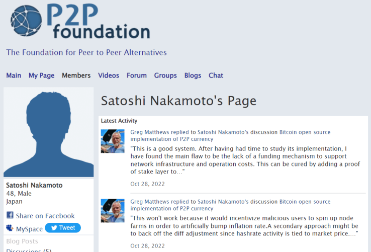 Le profil de Satoshi Nakamoto continue de se mettre à jour sur la plateforme P2P Fondation chaque 5 avril. La date est donc devenu l'anniversaire du ou des fondateurs de Bitcoin qui sont devenus de véritables légendes de l'écosystème crypto. 