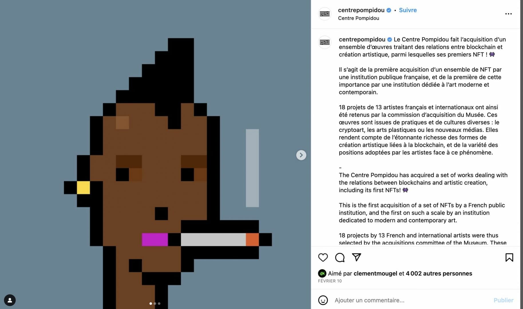 Post Instagram du Centre Pompidou annonçant son exposition de NFT 