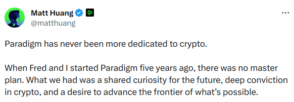 Matt Huang clarifie la situation de Paradigm sur Twitter.