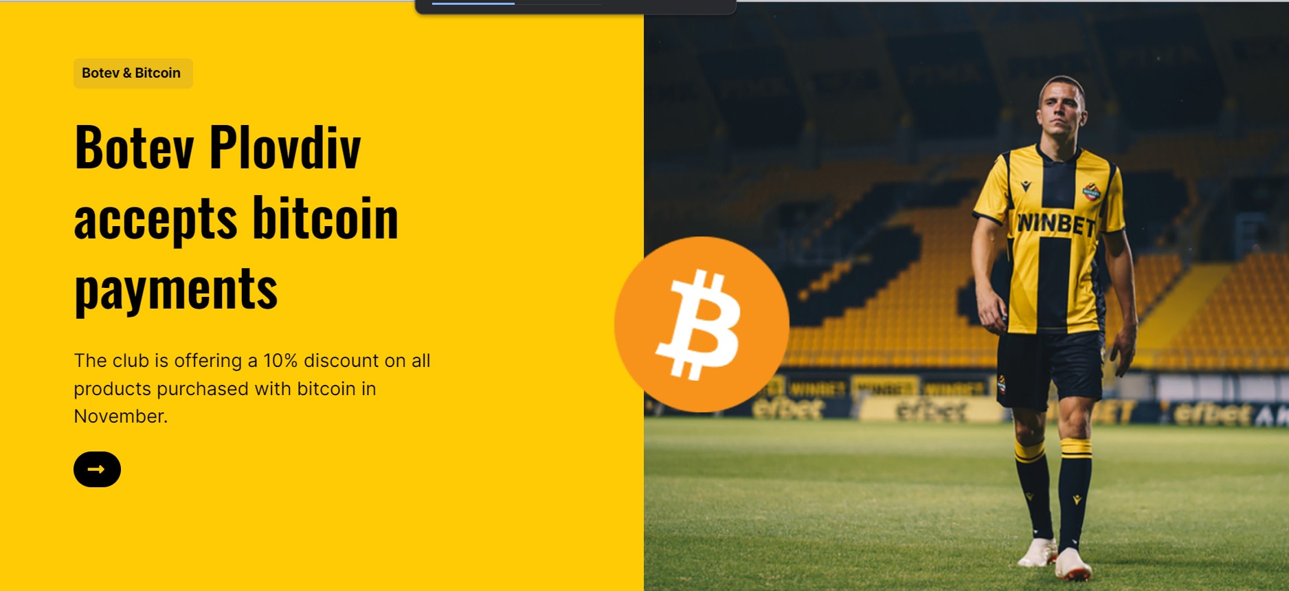Botev Plovdiv, Bulgarian football club, accepts bitcoin payments 