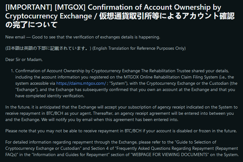 Les utilisateurs de Mt. Gox enfin sur le point de recevoir leurs précieux bitcoins ?
