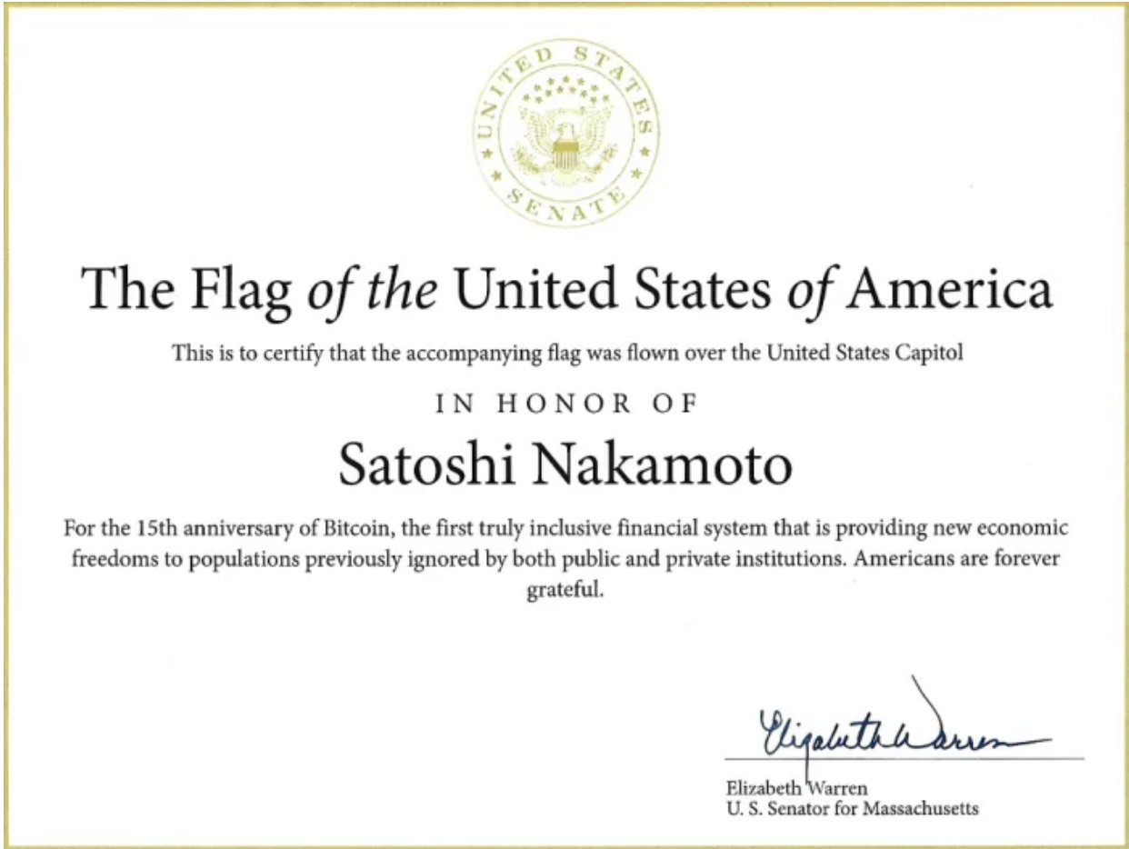 An official commemoration of Satoshi Nakamoto in the United States? 