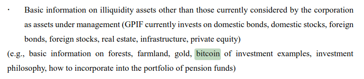 Le GPIF explore l'achat de Bitcoin pour diversifier son portefeuille