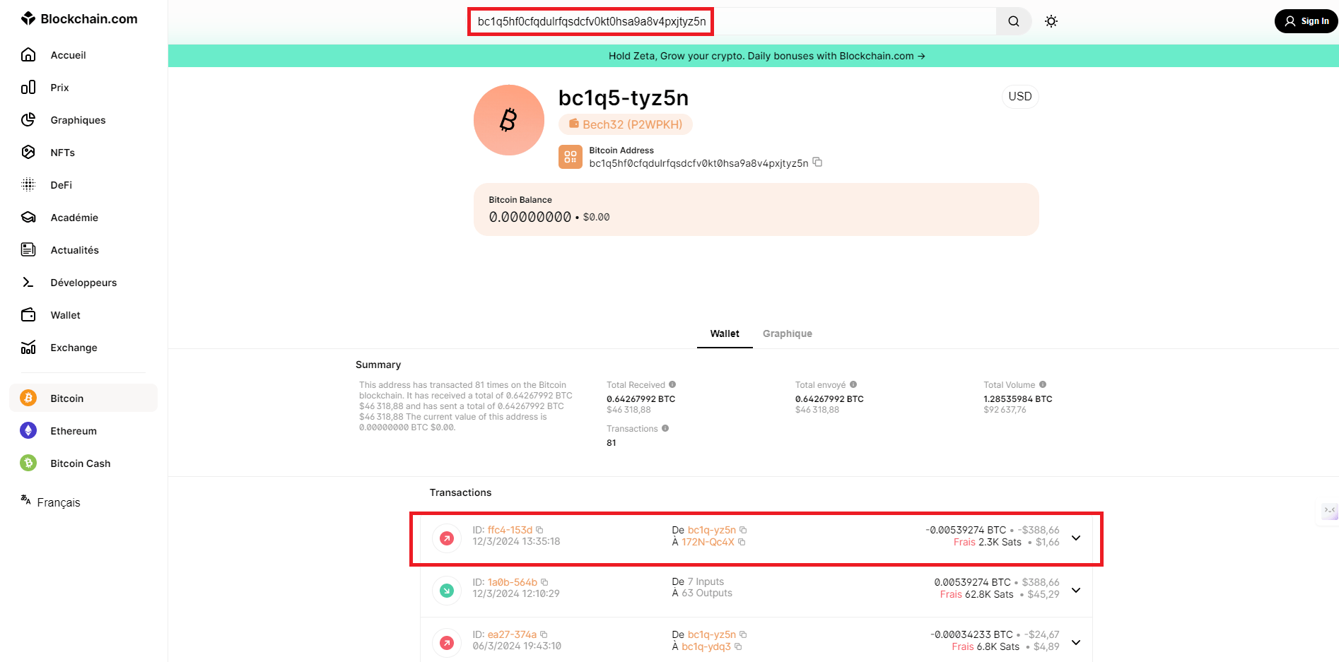 Exemple de suivi de transaction sur blockchain.com