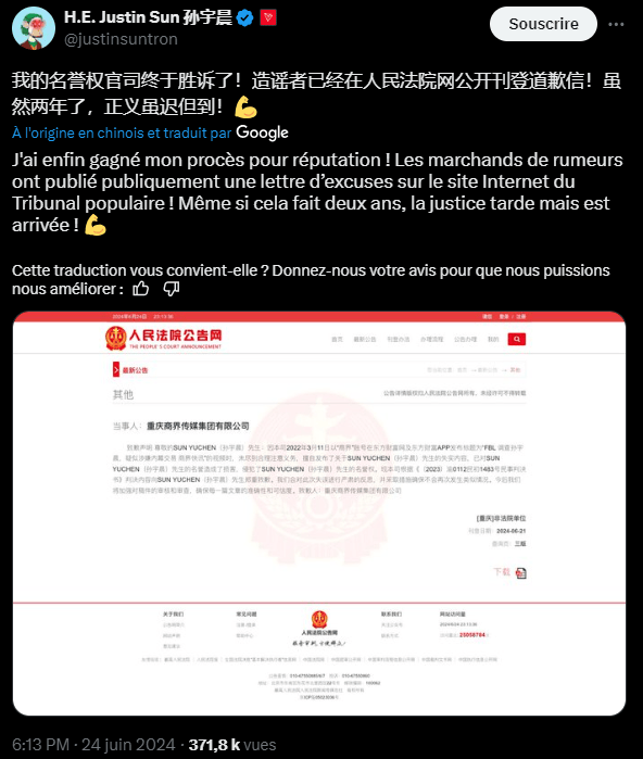 Justin Sun a finalement gagné son procès en diffamation contre le groupe de média chinois Chongqing Business Media Group qui avait publié un article non sourcé et rempli de fausses allégations contre lui. 