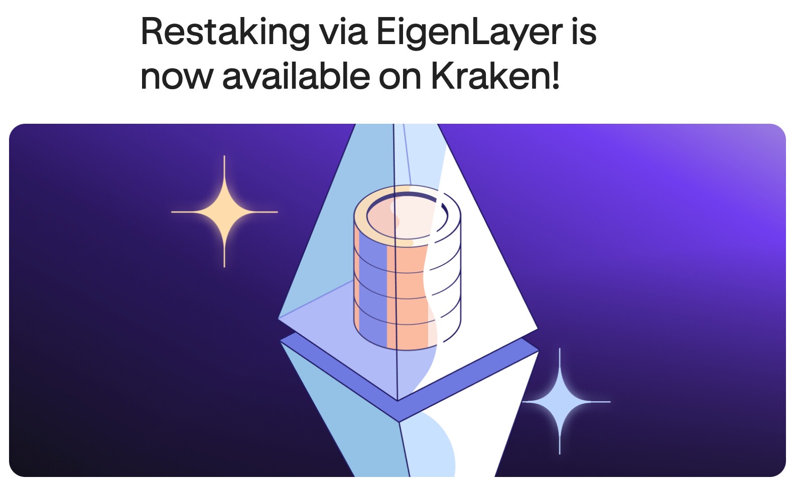 Kraken ouvre le restaking avec EigenLayer