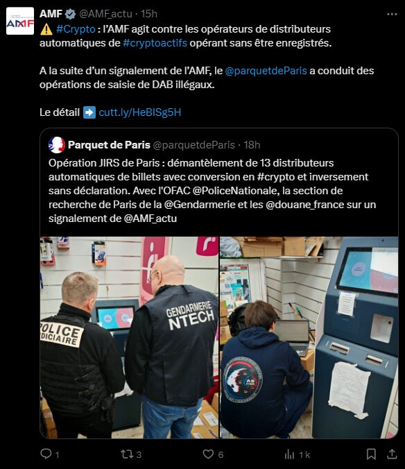 L'AMF a ordonné la saisie en France de 13 distributeurs de cryptomonnaies et de bitcoins après une enquête des forces de police et de justice.