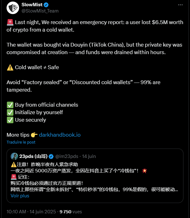 Un utilisateur de crypto vient de perdre l’équivalent de 7 millions de dollars en achetant un portefeuille matériel sur Douyin, la version chinoise de TikTok. La clé privée de ce wallet avait été compromise lors de sa fabrication et l’acheteur a vu ses fonds disparaitre en quelques heures.