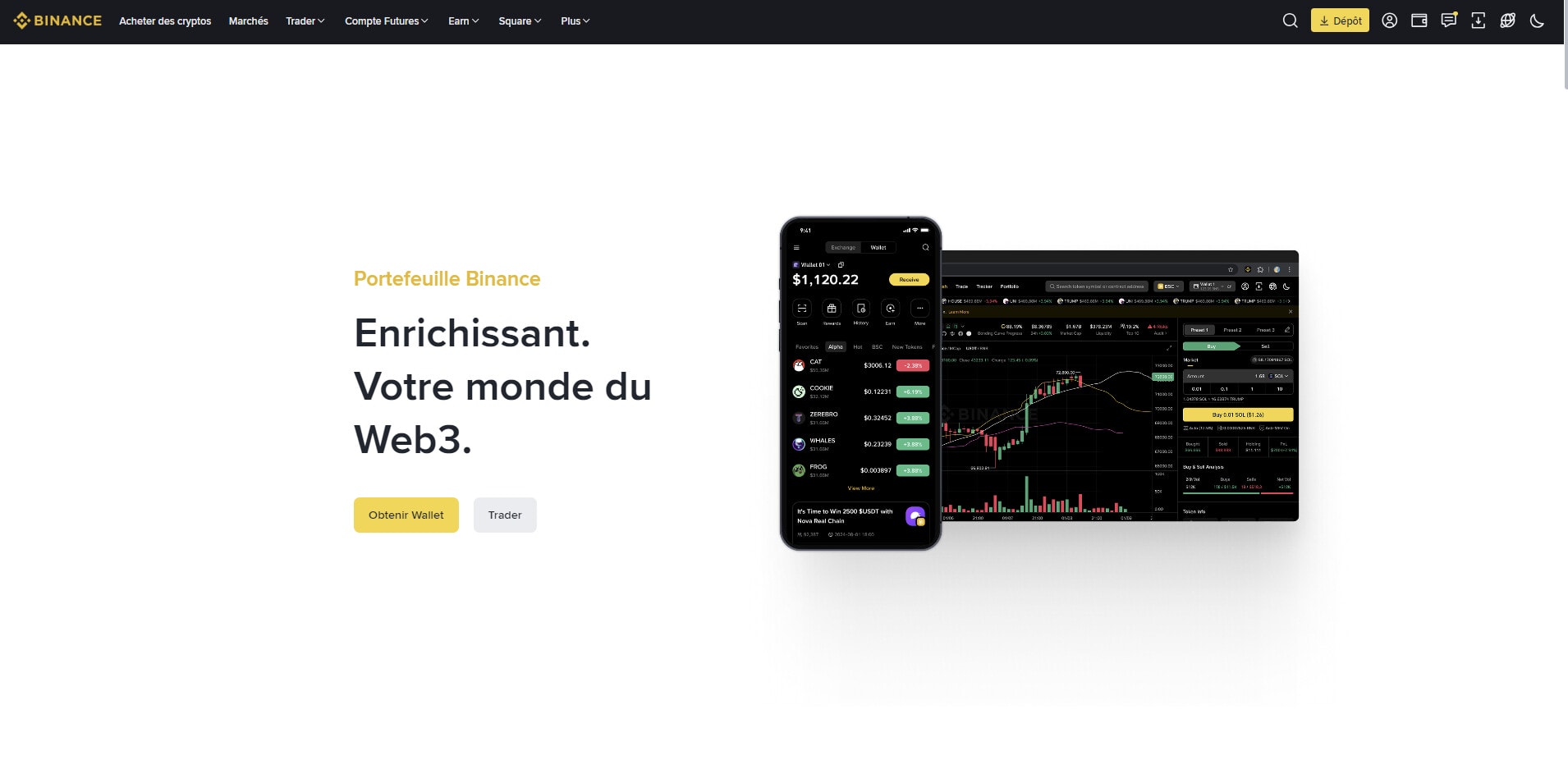 Binance Wallet