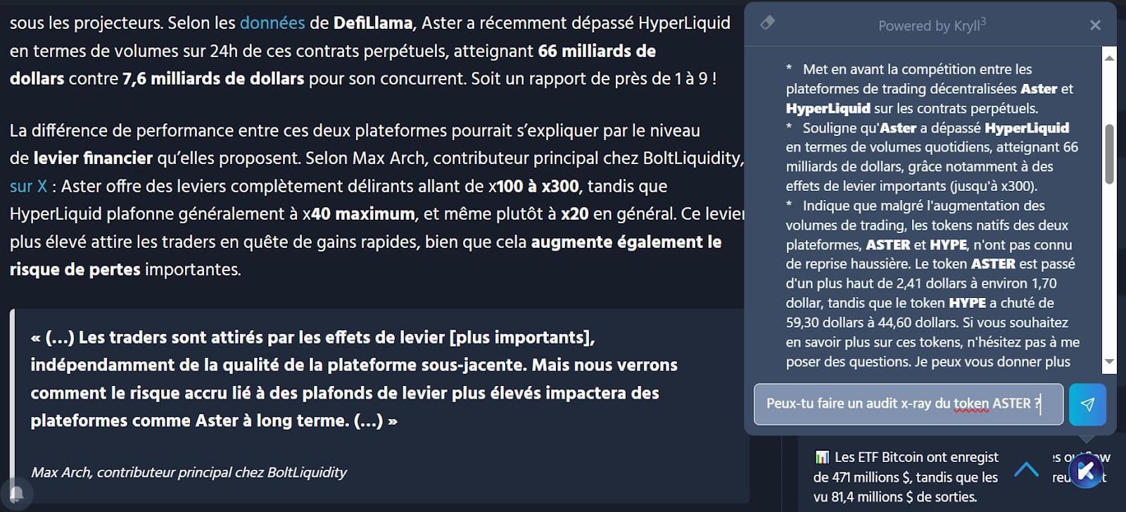 Pour obtenir un audit X-ray, il suffit de le demander à l'agent K