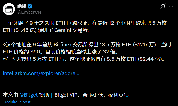 Les cryptomonnaies ont la particularité d’être basées sur des blockchains publiques. Ainsi, il est possible pour n’importe qui d’analyser les transactions qui y sont enregistrées et cela permet notamment de suivre les mouvements réalisés par les baleines, ces entités qui détiennent une quantité très importante de cryptos. Récemment, un de ces cétacés est sorti de sa léthargie après 9 ans de sommeil et il ne s'est pas réveillé pour rien. 