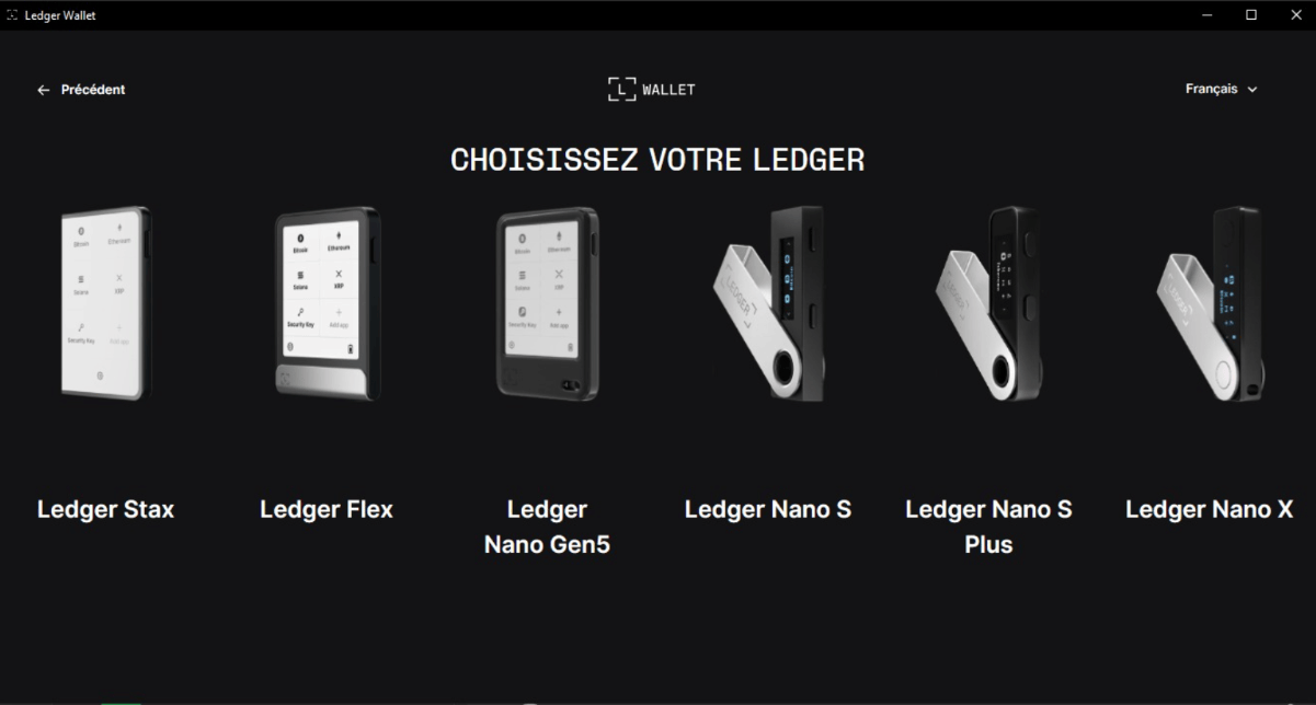 Choix du modèle de signer