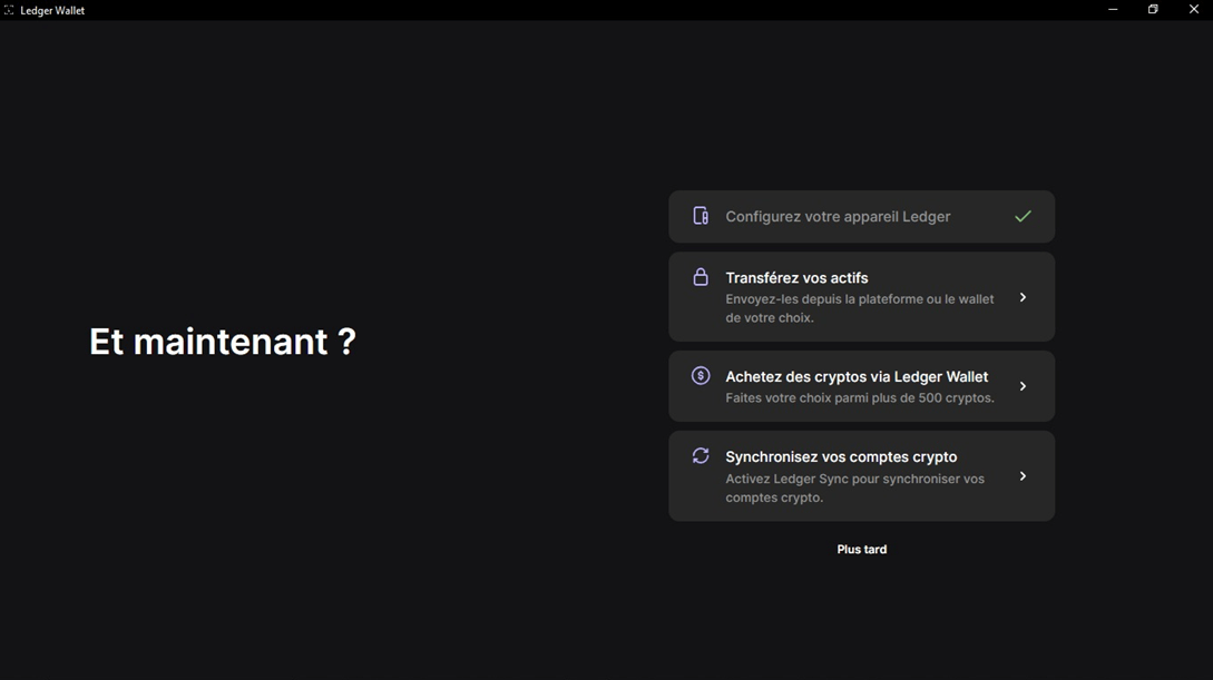 Les options une fois le signer configuré.